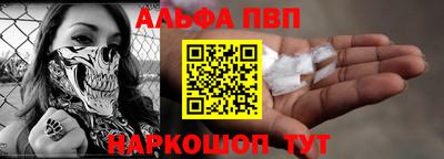 a pvp Изобильный