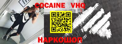 хмурый Ирбит
