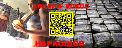 хмурый Ирбит