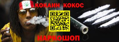 a pvp Изобильный