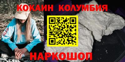 a pvp Изобильный