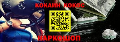 хмурый Ирбит