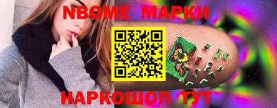 хмурый Ирбит