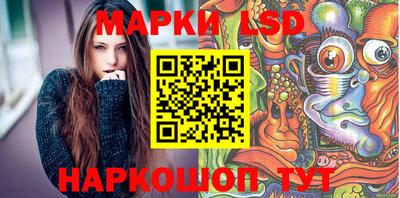 хмурый Ирбит