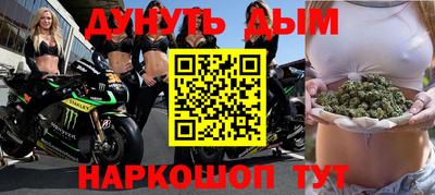МДМА Ипатово