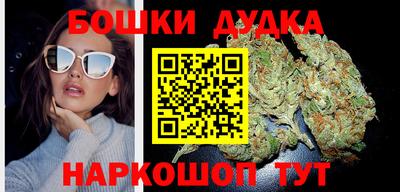 МДМА Ипатово