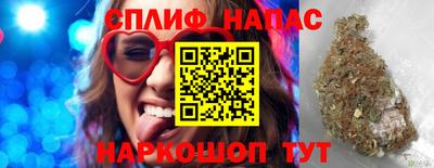 хмурый Ирбит