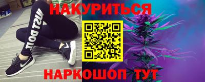 хмурый Ирбит