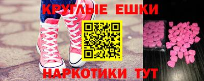 a pvp Изобильный