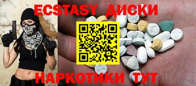 хмурый Ирбит