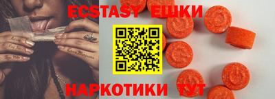 хмурый Ирбит