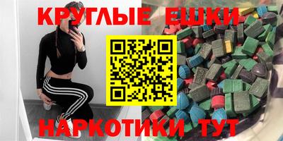 хмурый Ирбит