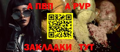 МДМА Ипатово