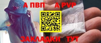 хмурый Ирбит