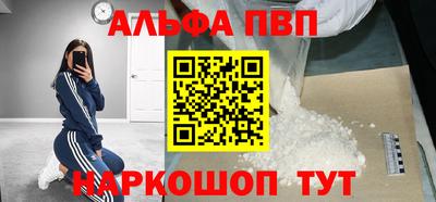 a pvp Изобильный