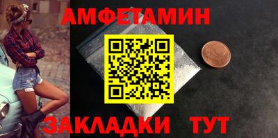 хмурый Ирбит