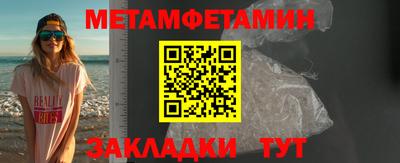 хмурый Ирбит