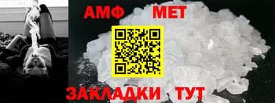 хмурый Ирбит