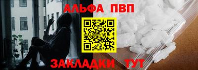 МДМА Ипатово