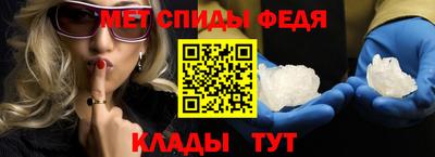 a pvp Изобильный