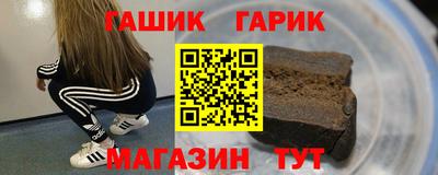 хмурый Ирбит