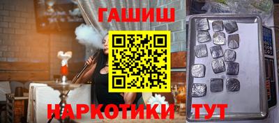 хмурый Ирбит