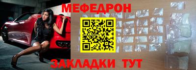 хмурый Ирбит