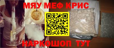 хмурый Ирбит